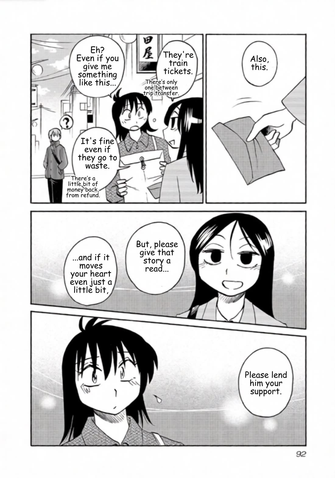 Rakujitsu no Pathos Chapter 111 page 10 - Chapter 111: Why do you have so much budget?