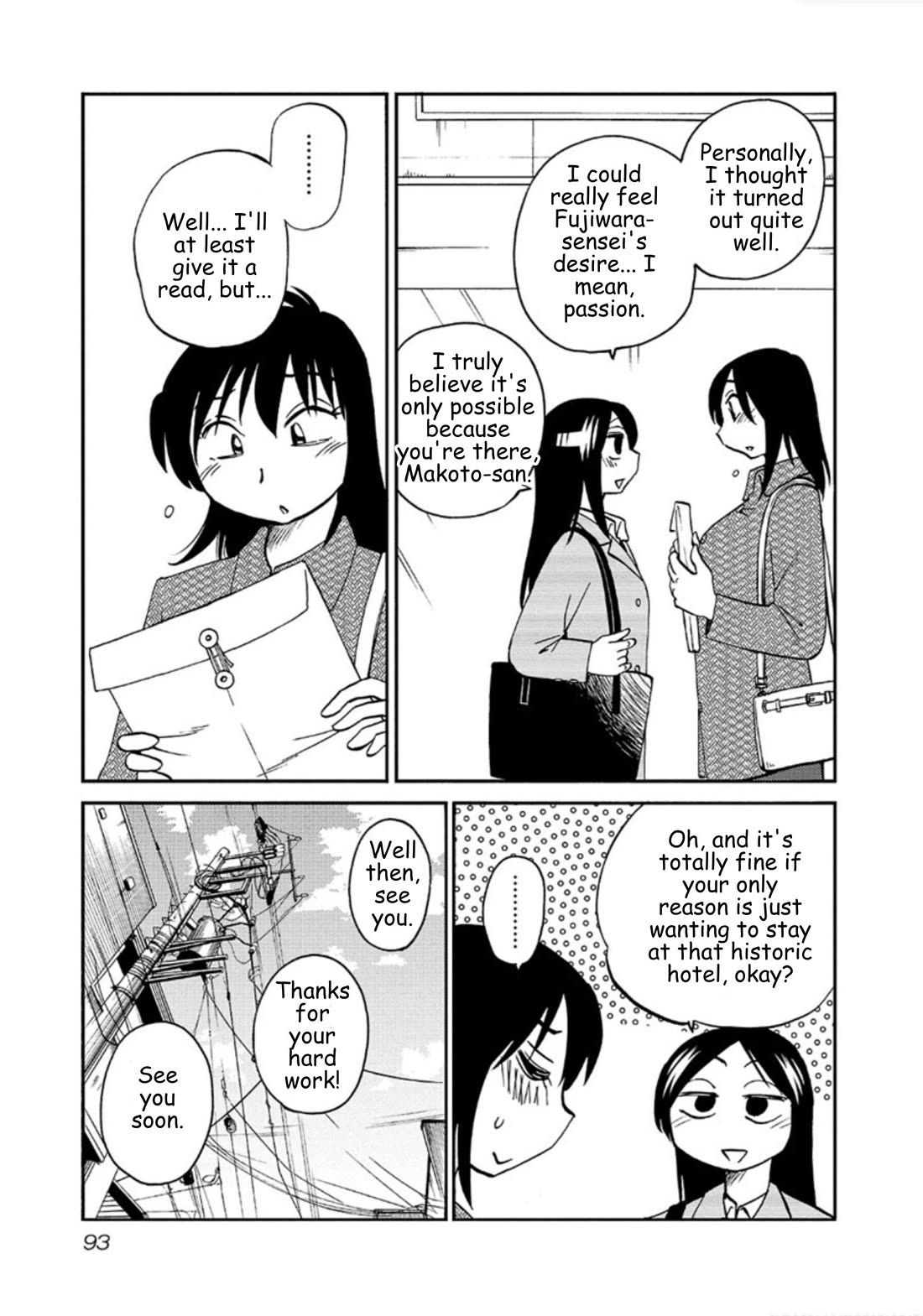 Rakujitsu no Pathos Chapter 111 page 11 - Chapter 111: Why do you have so much budget?