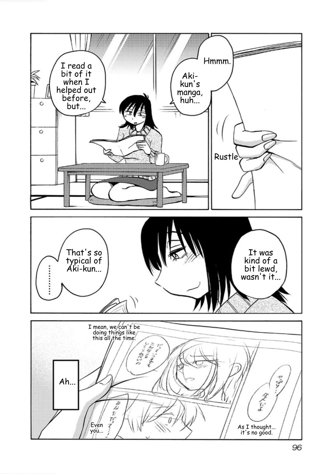 Rakujitsu no Pathos Chapter 111 page 14 - Chapter 111: Why do you have so much budget?