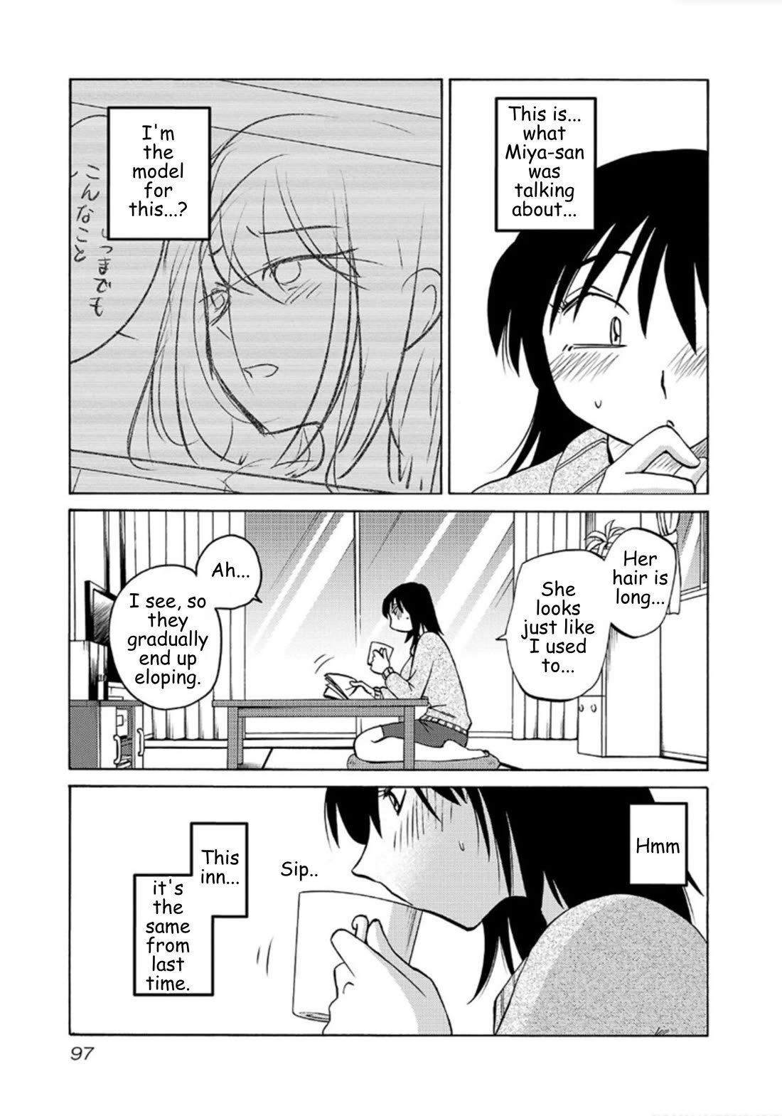 Rakujitsu no Pathos Chapter 111 page 15 - Chapter 111: Why do you have so much budget?