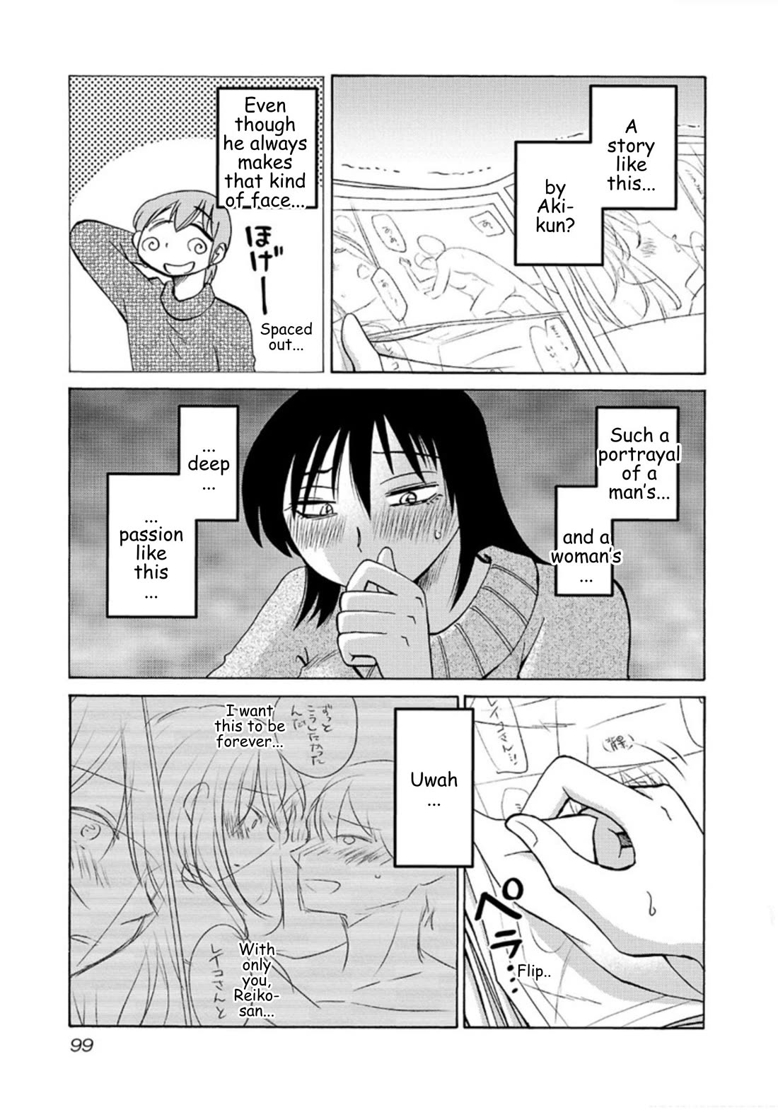 Rakujitsu no Pathos Chapter 111 page 17 - Chapter 111: Why do you have so much budget?