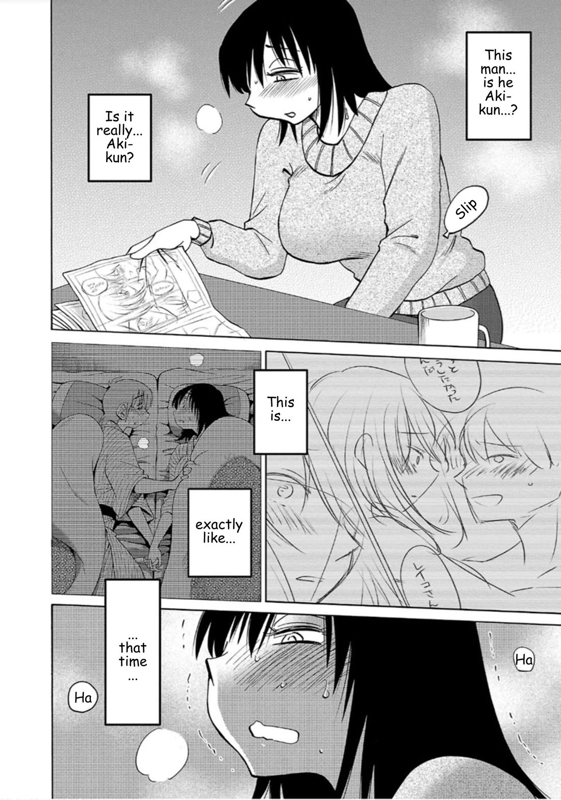 Rakujitsu no Pathos Chapter 111 page 18 - Chapter 111: Why do you have so much budget?