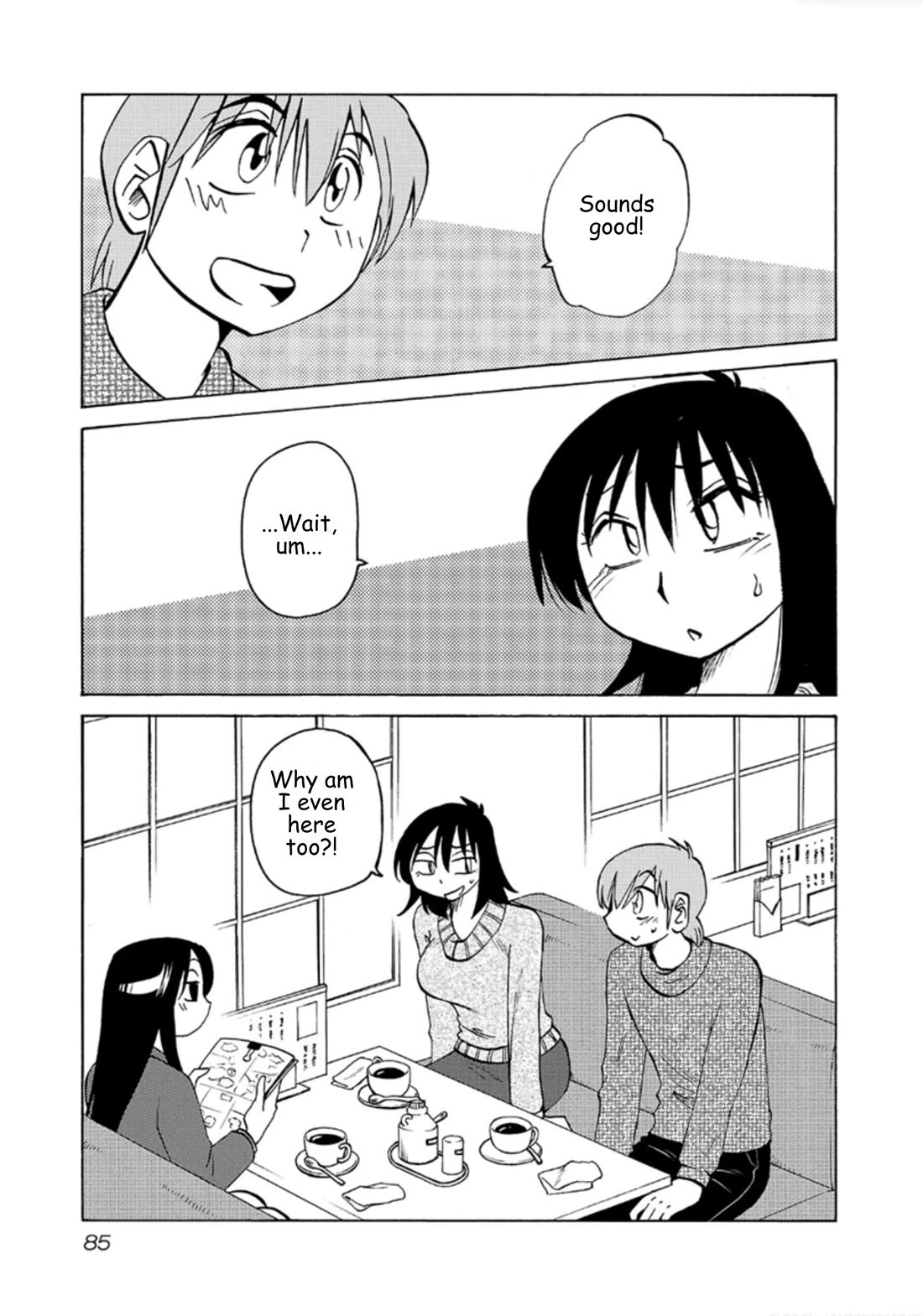 Rakujitsu no Pathos Chapter 111 page 3 - Chapter 111: Why do you have so much budget?
