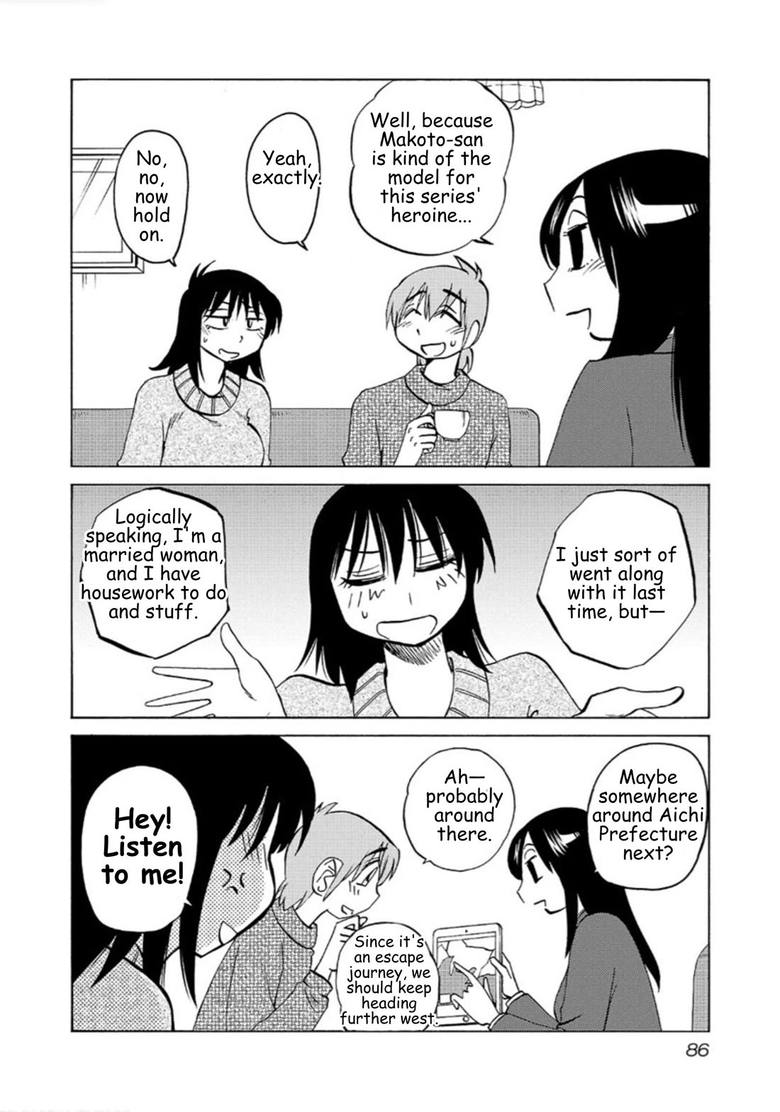 Rakujitsu no Pathos Chapter 111 page 4 - Chapter 111: Why do you have so much budget?