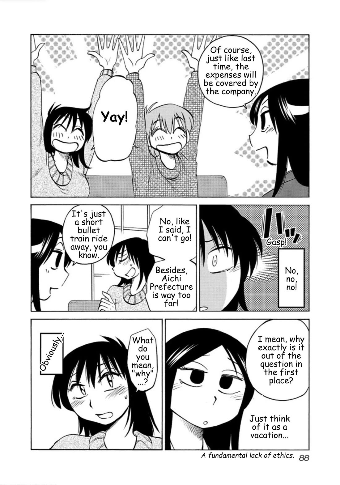 Rakujitsu no Pathos Chapter 111 page 6 - Chapter 111: Why do you have so much budget?