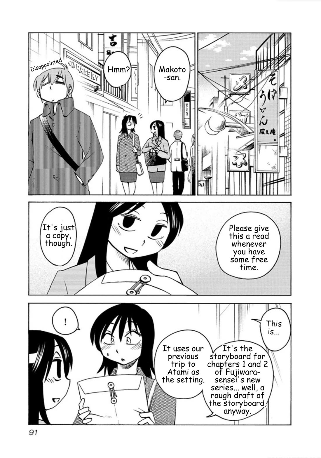 Rakujitsu no Pathos Chapter 111 page 9 - Chapter 111: Why do you have so much budget?