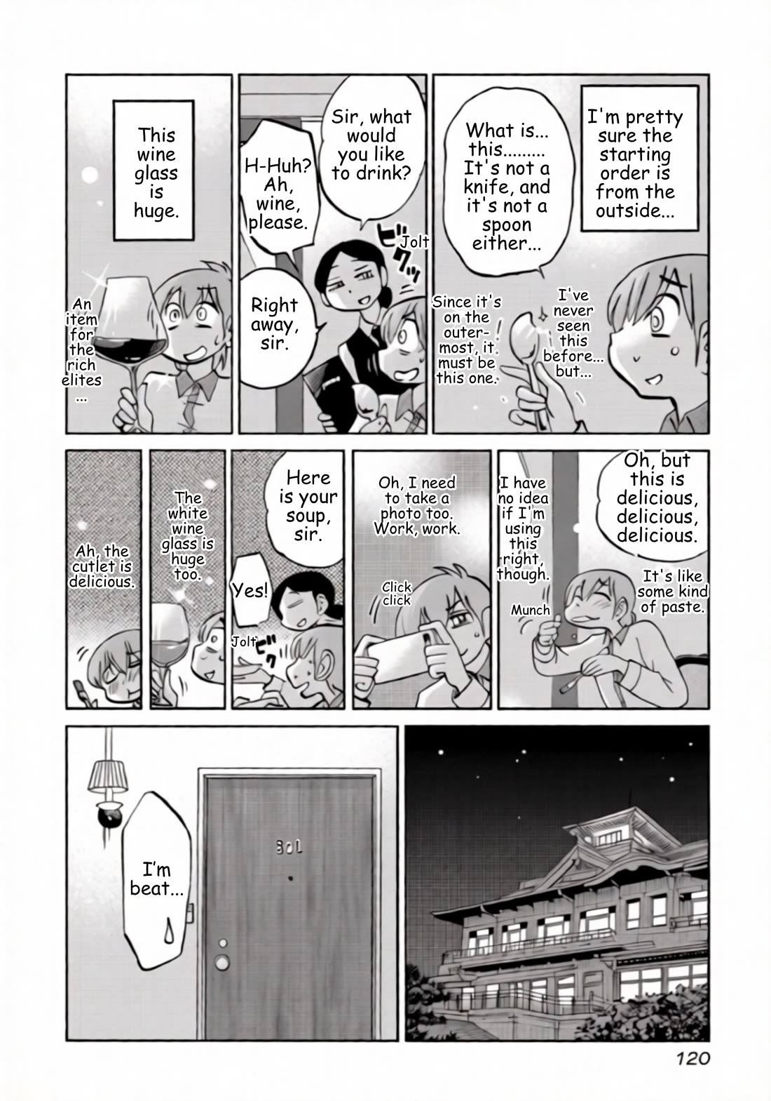 Rakujitsu no Pathos Chapter 112 page 12 - Chapter 112: Isn't it out of my league?