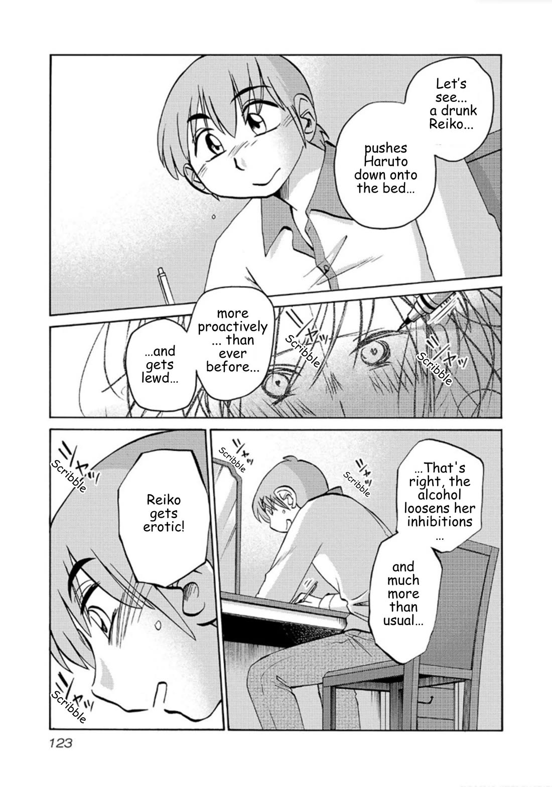 Rakujitsu no Pathos Chapter 112 page 15 - Chapter 112: Isn't it out of my league?