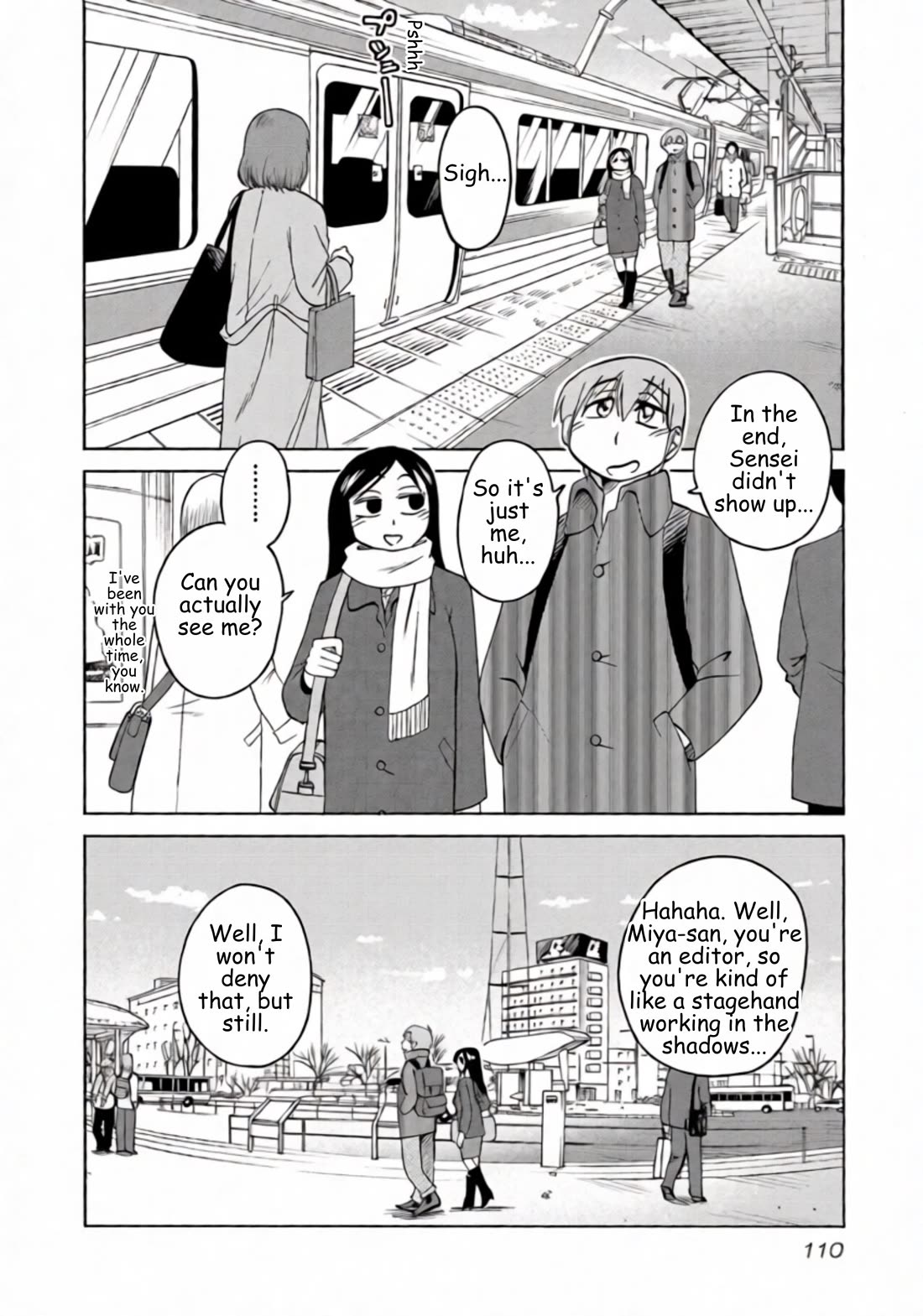 Rakujitsu no Pathos Chapter 112 page 2 - Chapter 112: Isn't it out of my league?