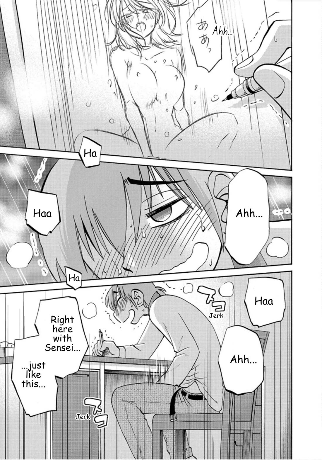 Rakujitsu no Pathos Chapter 112 page 21 - Chapter 112: Isn't it out of my league?