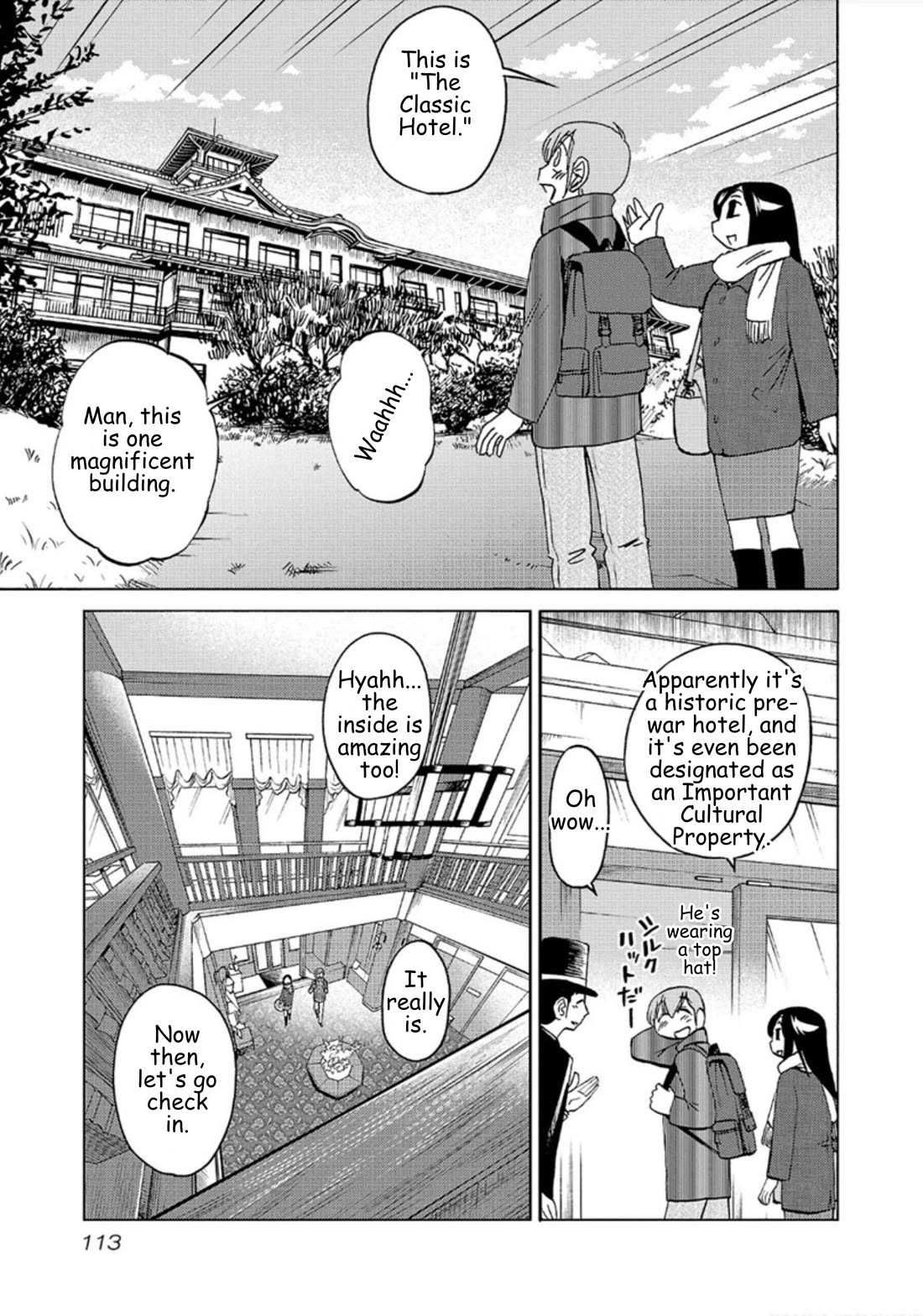 Rakujitsu no Pathos Chapter 112 page 5 - Chapter 112: Isn't it out of my league?
