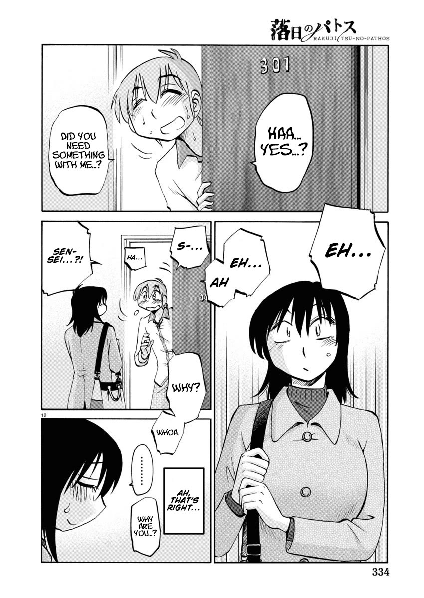 Rakujitsu no Pathos Chapter 113 page 13 - Chapter 113: Is This What Aki-kun Wanted?