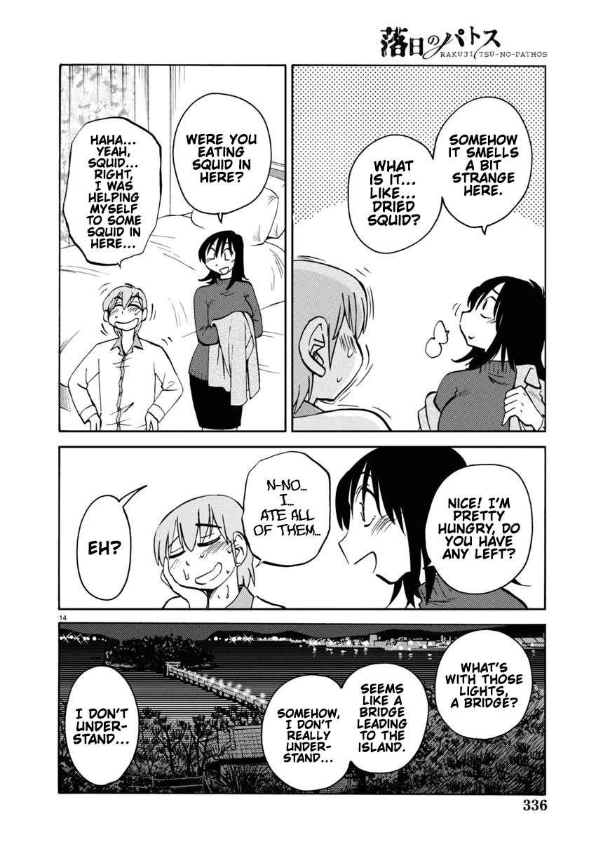 Rakujitsu no Pathos Chapter 113 page 15 - Chapter 113: Is This What Aki-kun Wanted?