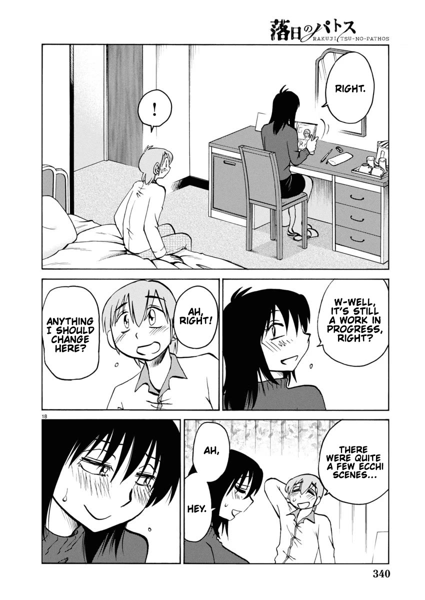 Rakujitsu no Pathos Chapter 113 page 19 - Chapter 113: Is This What Aki-kun Wanted?