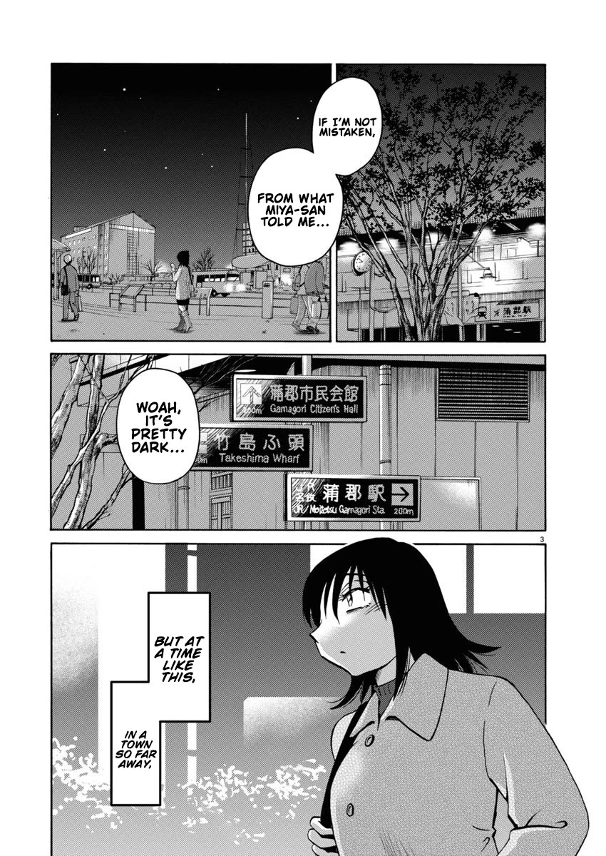 Rakujitsu no Pathos Chapter 113 page 4 - Chapter 113: Is This What Aki-kun Wanted?