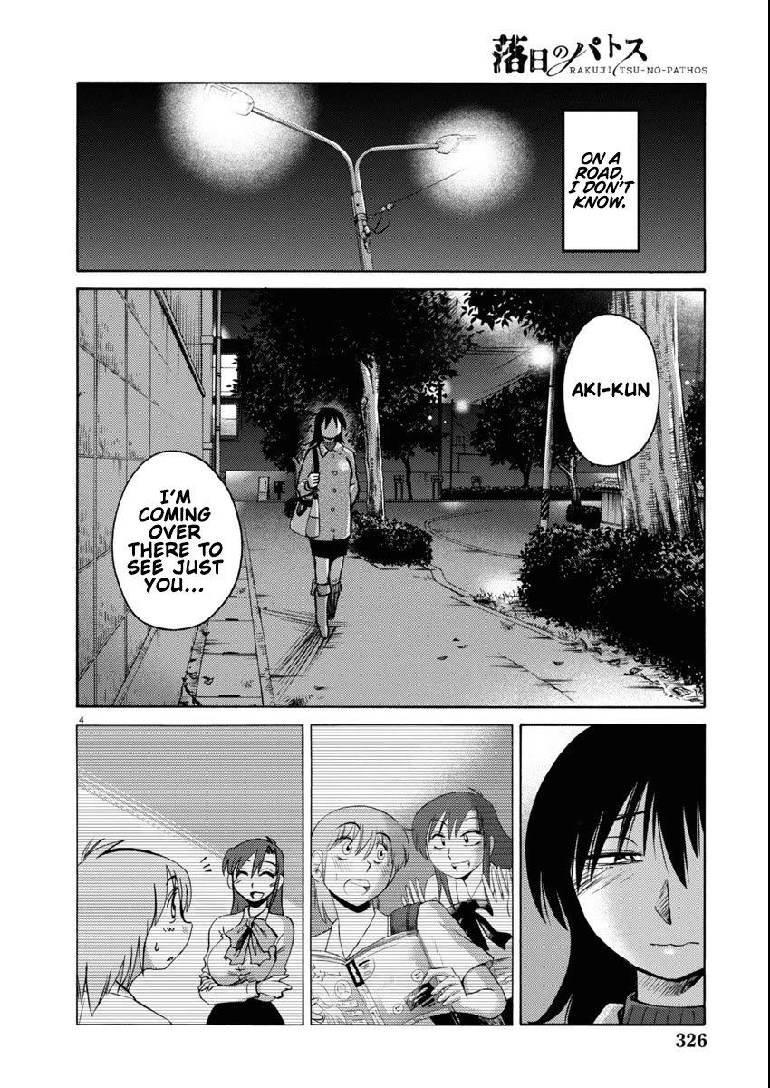 Rakujitsu no Pathos Chapter 113 page 5 - Chapter 113: Is This What Aki-kun Wanted?
