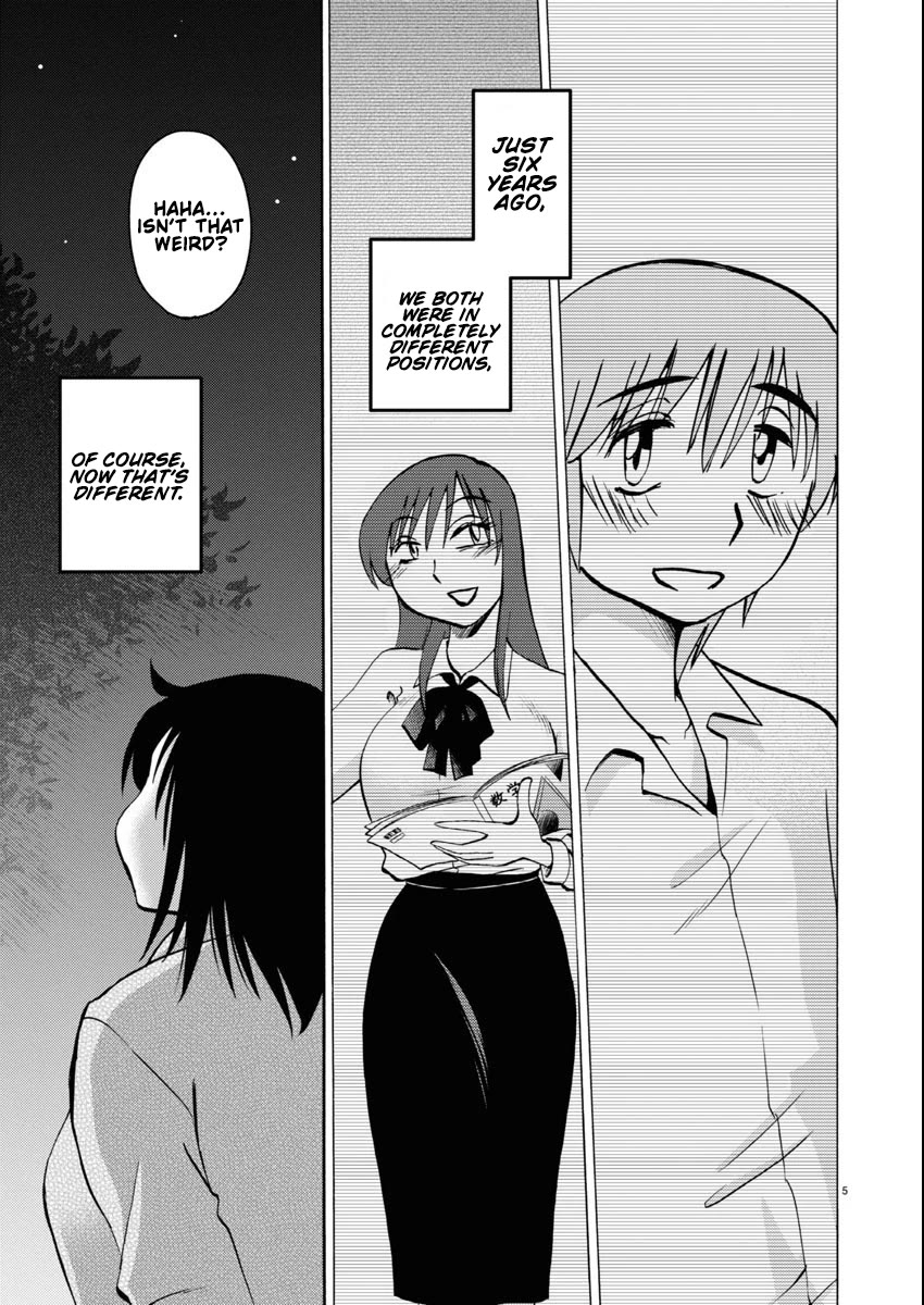 Rakujitsu no Pathos Chapter 113 page 6 - Chapter 113: Is This What Aki-kun Wanted?