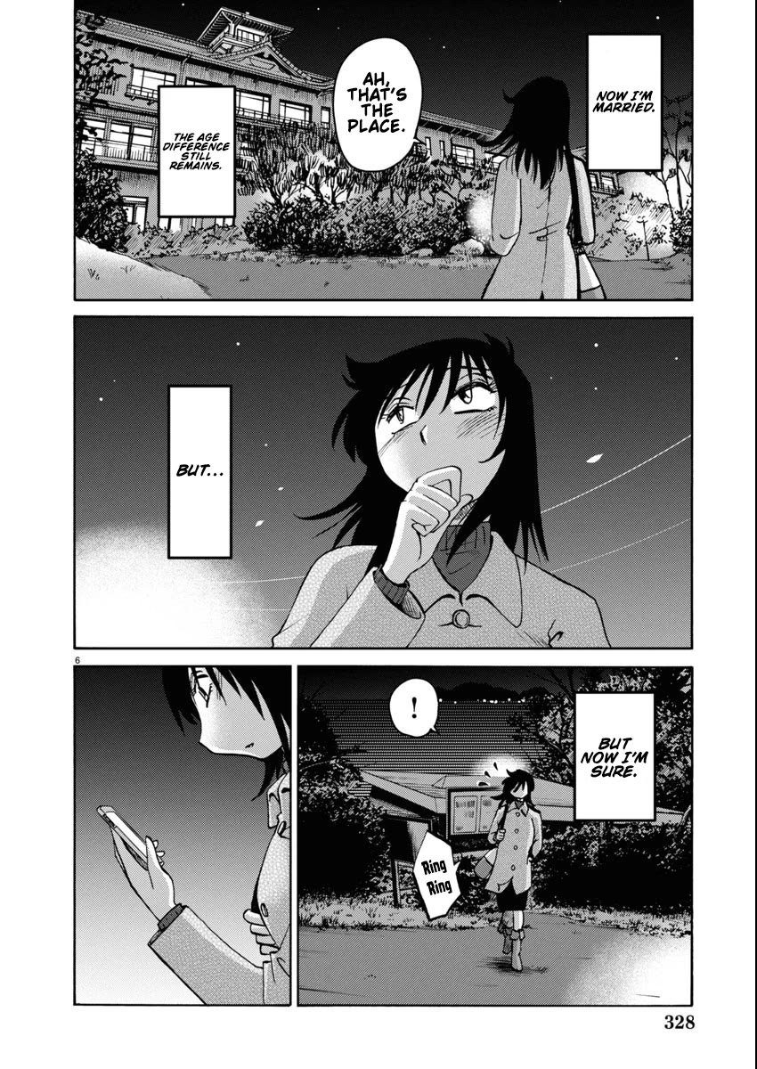 Rakujitsu no Pathos Chapter 113 page 7 - Chapter 113: Is This What Aki-kun Wanted?
