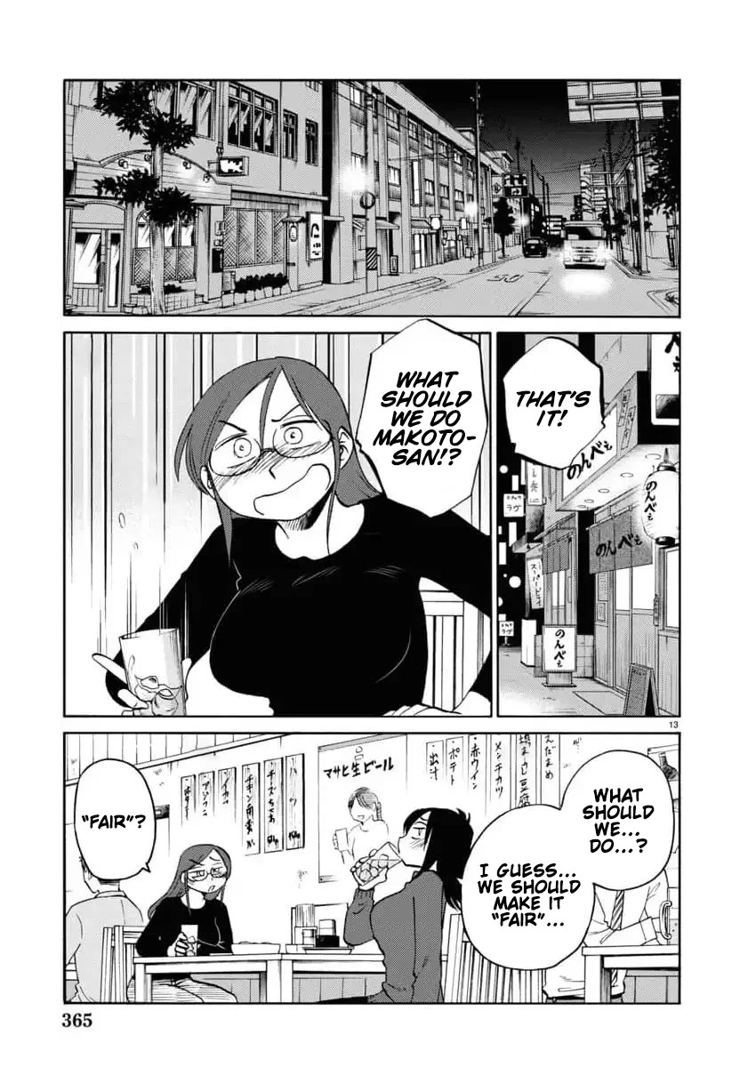 Rakujitsu no Pathos Chapter 114 page 14 - Chapter 114: Is Stuff Like That Fine Here?