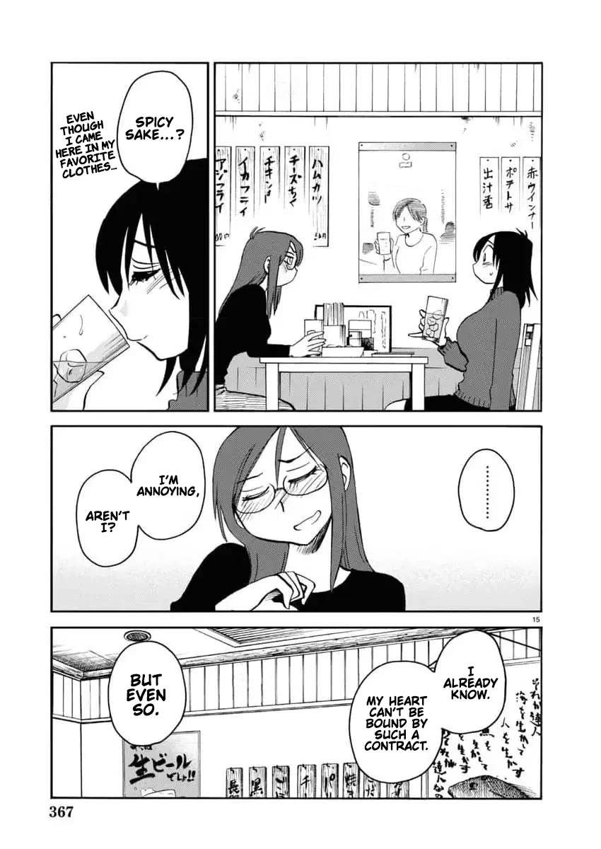 Rakujitsu no Pathos Chapter 114 page 16 - Chapter 114: Is Stuff Like That Fine Here?