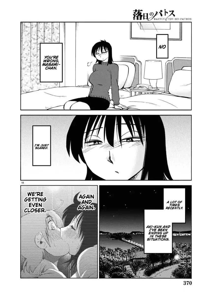 Rakujitsu no Pathos Chapter 114 page 19 - Chapter 114: Is Stuff Like That Fine Here?