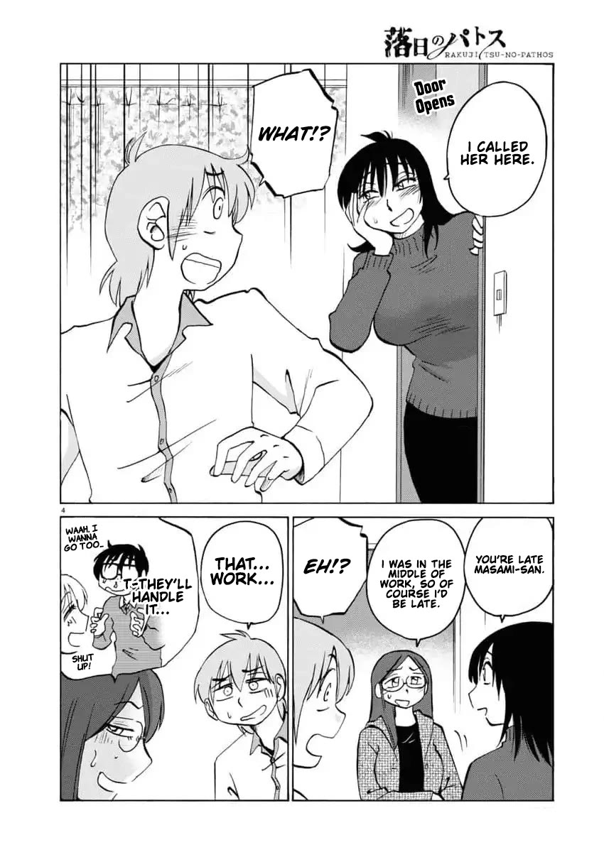 Rakujitsu no Pathos Chapter 114 page 5 - Chapter 114: Is Stuff Like That Fine Here?
