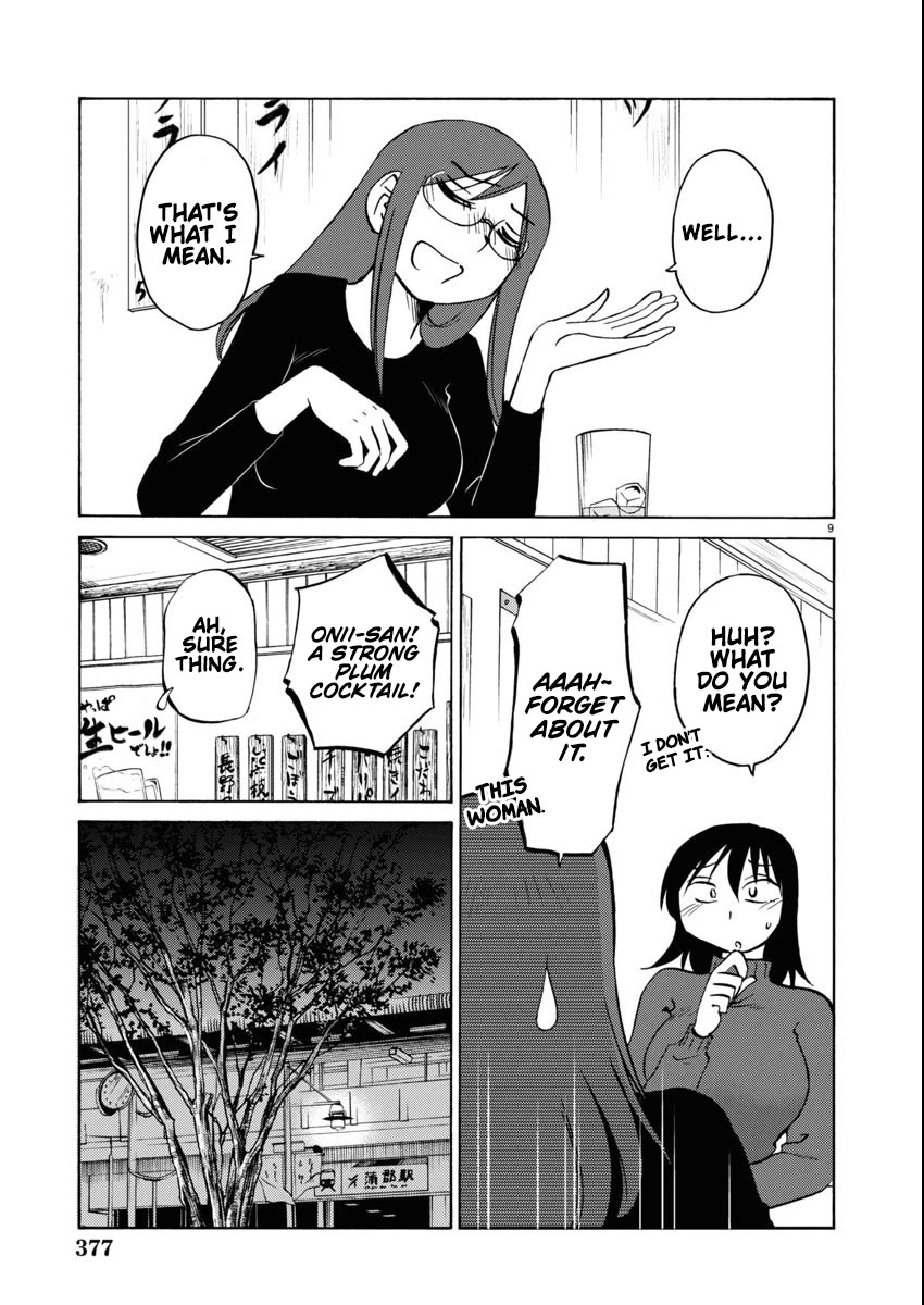 Rakujitsu no Pathos Chapter 115 page 10 - Chapter 115: Don't You Think You're Too Close?