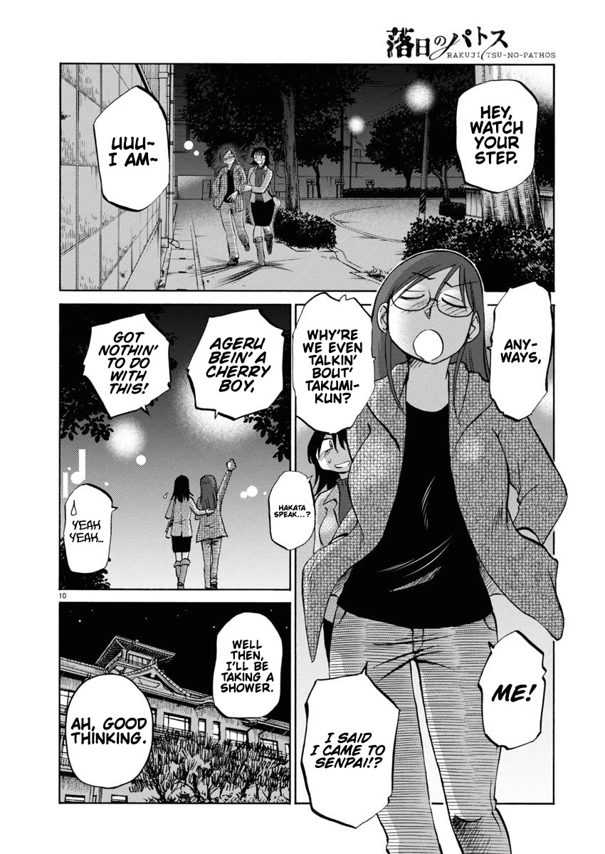 Rakujitsu no Pathos Chapter 115 page 11 - Chapter 115: Don't You Think You're Too Close?