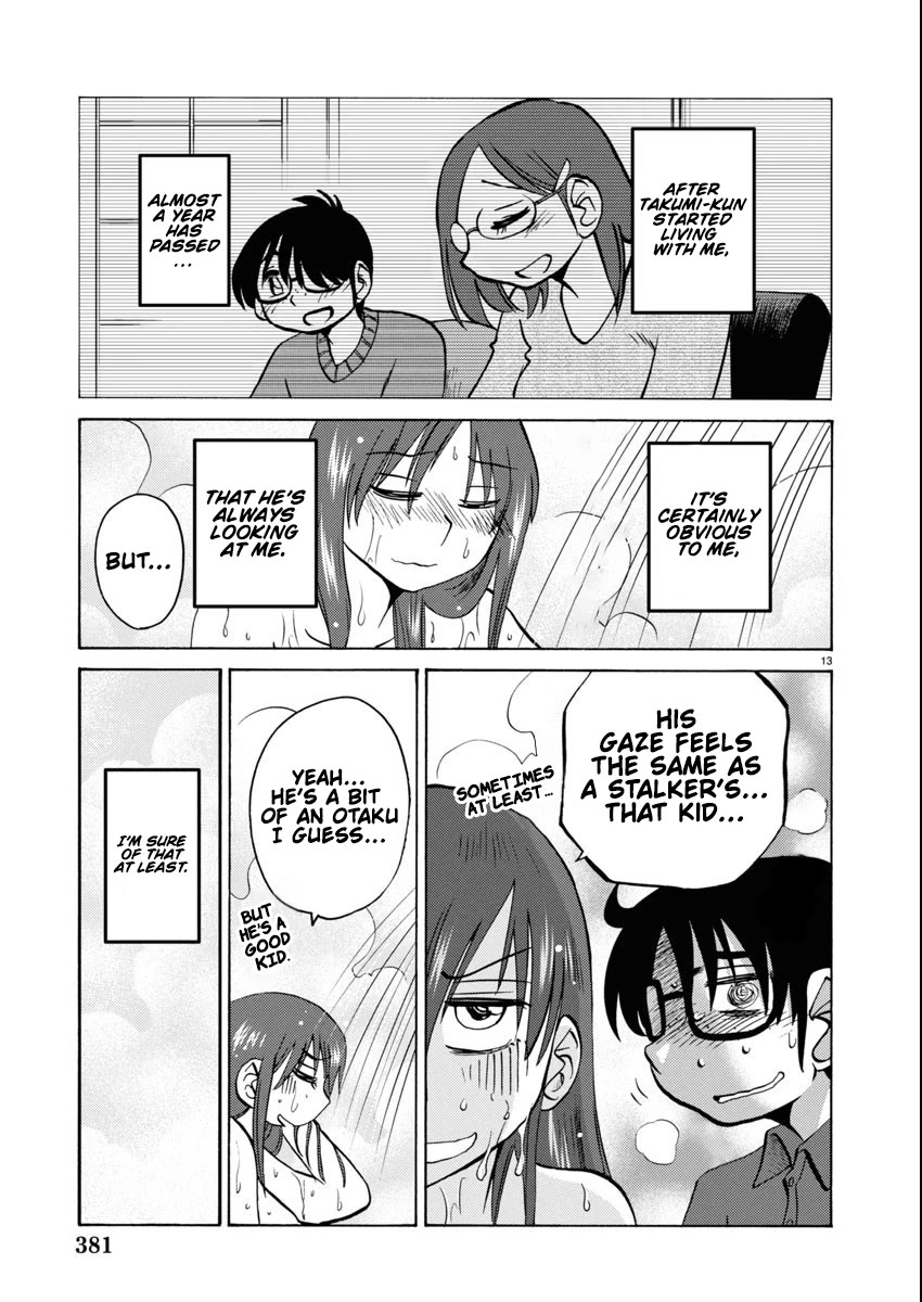 Rakujitsu no Pathos Chapter 115 page 14 - Chapter 115: Don't You Think You're Too Close?