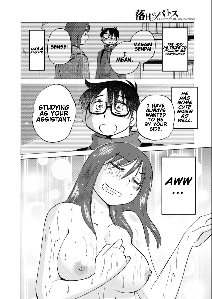 Rakujitsu no Pathos Chapter 115 page 15 - Chapter 115: Don't You Think You're Too Close?