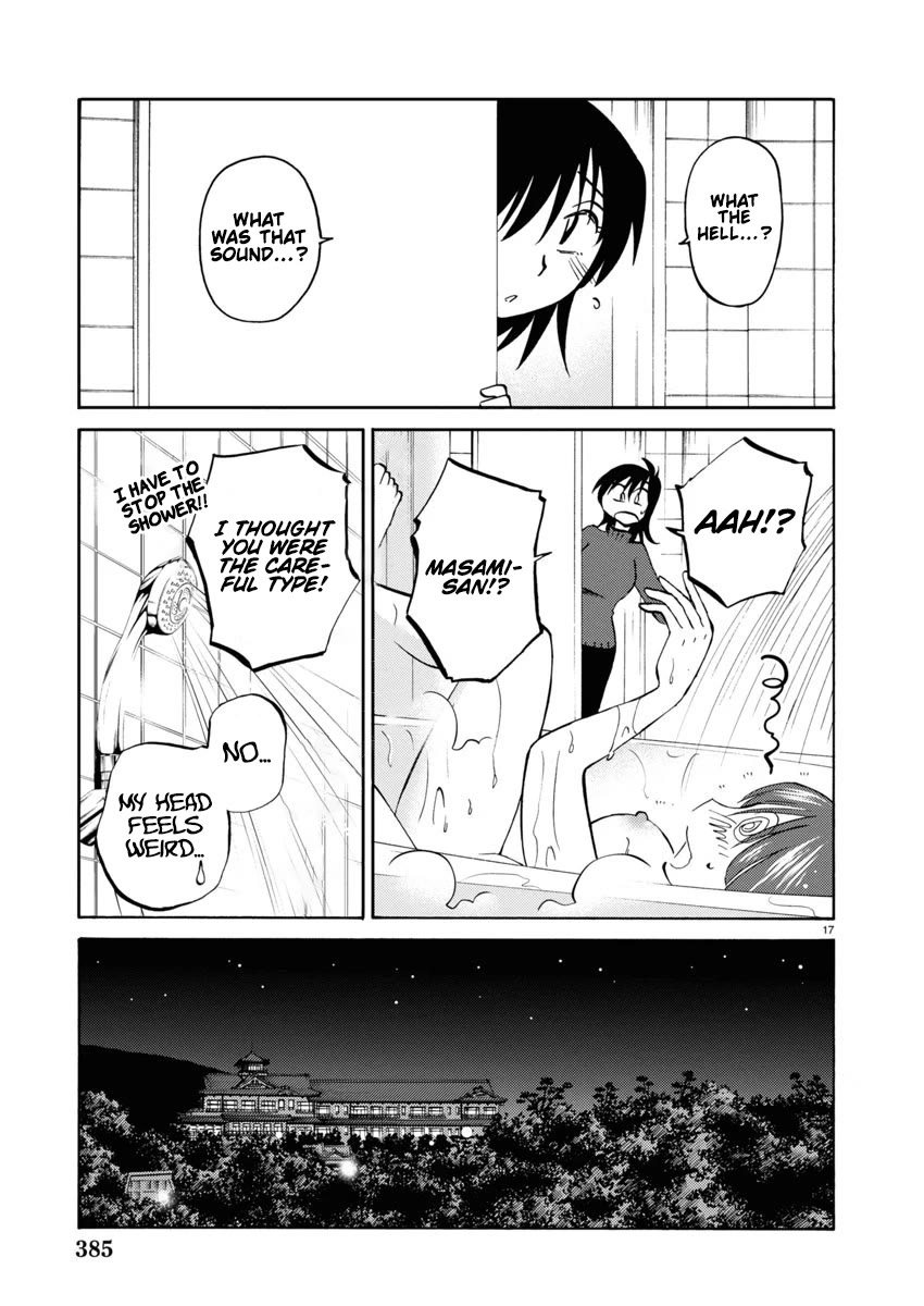 Rakujitsu no Pathos Chapter 115 page 18 - Chapter 115: Don't You Think You're Too Close?