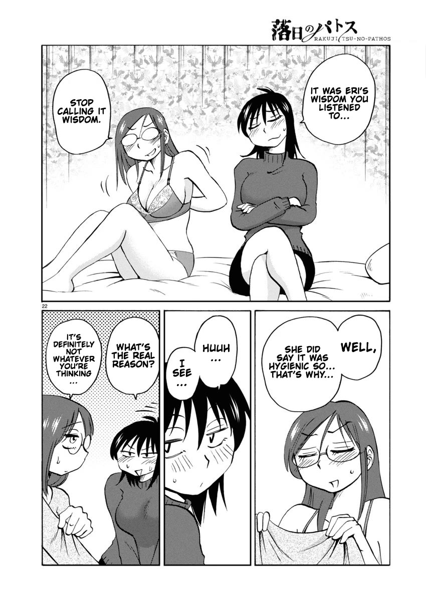 Rakujitsu no Pathos Chapter 115 page 23 - Chapter 115: Don't You Think You're Too Close?