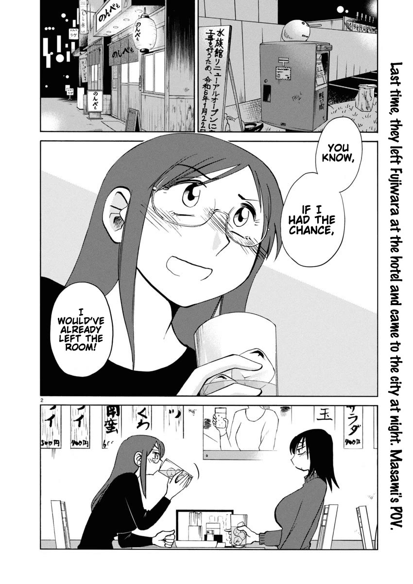 Rakujitsu no Pathos Chapter 115 page 3 - Chapter 115: Don't You Think You're Too Close?