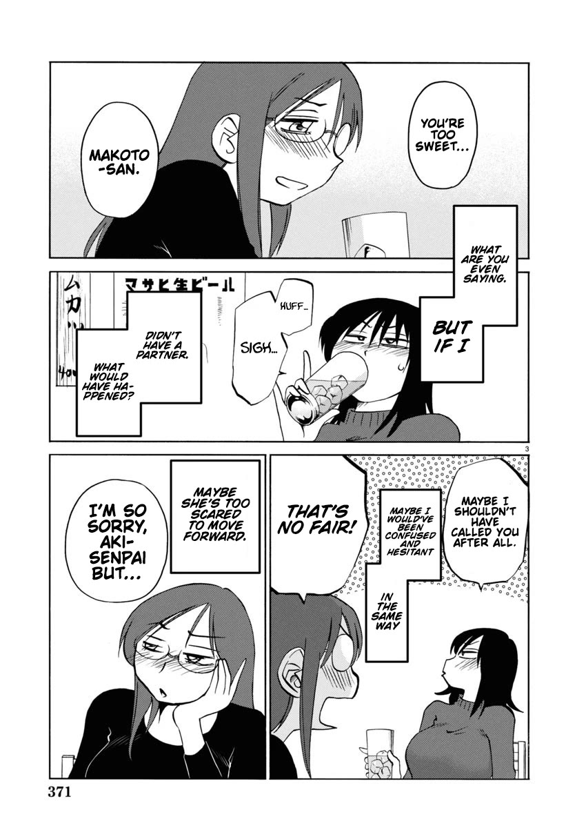 Rakujitsu no Pathos Chapter 115 page 4 - Chapter 115: Don't You Think You're Too Close?