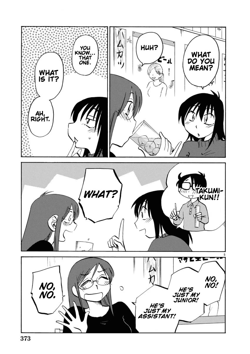 Rakujitsu no Pathos Chapter 115 page 6 - Chapter 115: Don't You Think You're Too Close?