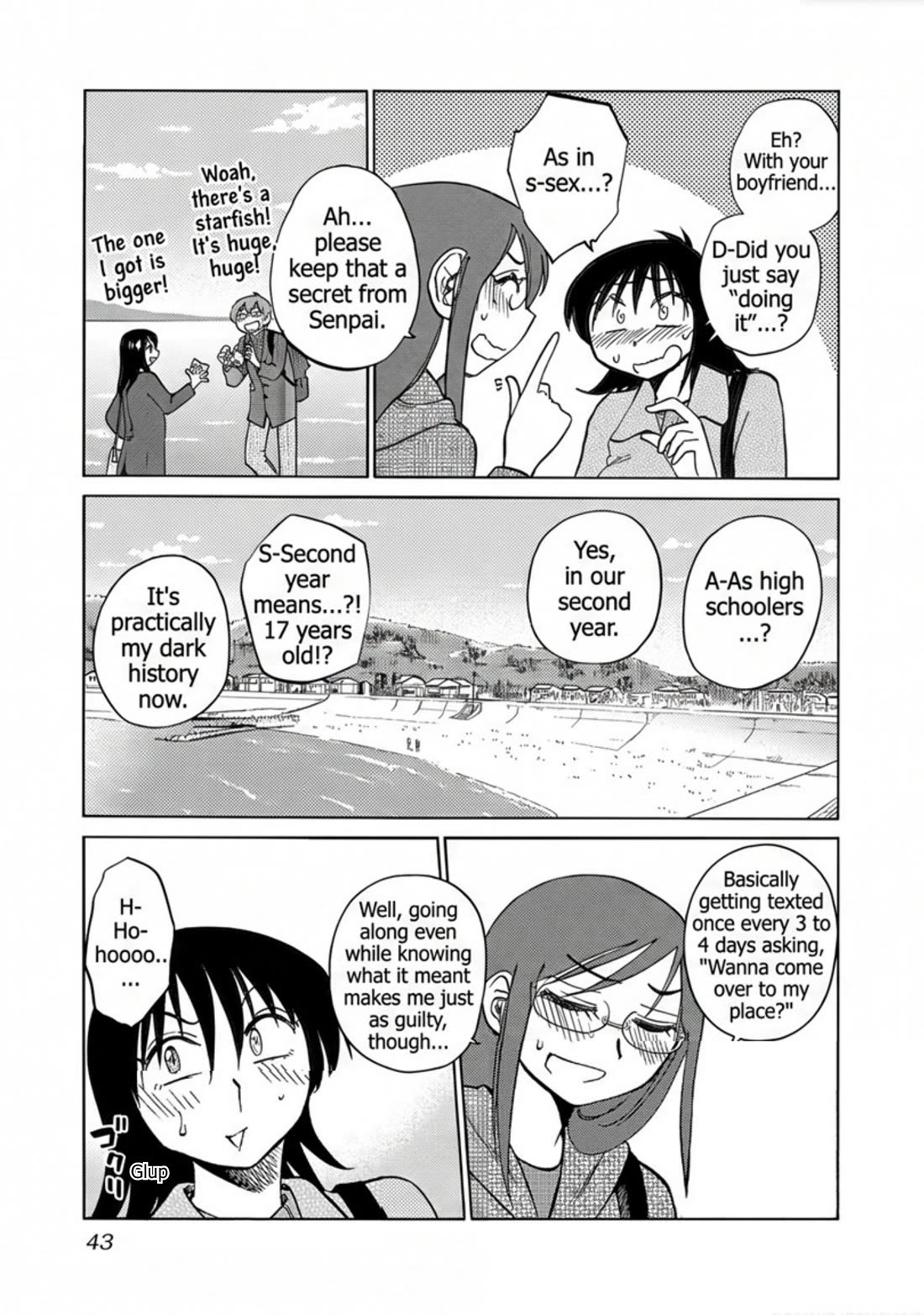 Rakujitsu no Pathos Chapter 116 page 13 - Chapter 116: Huh? Huh? What does being an introvert mean again?