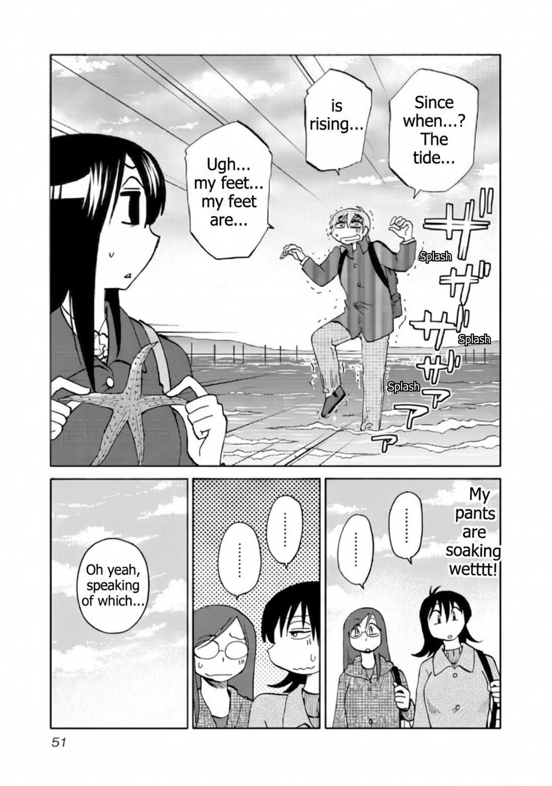 Rakujitsu no Pathos Chapter 116 page 21 - Chapter 116: Huh? Huh? What does being an introvert mean again?
