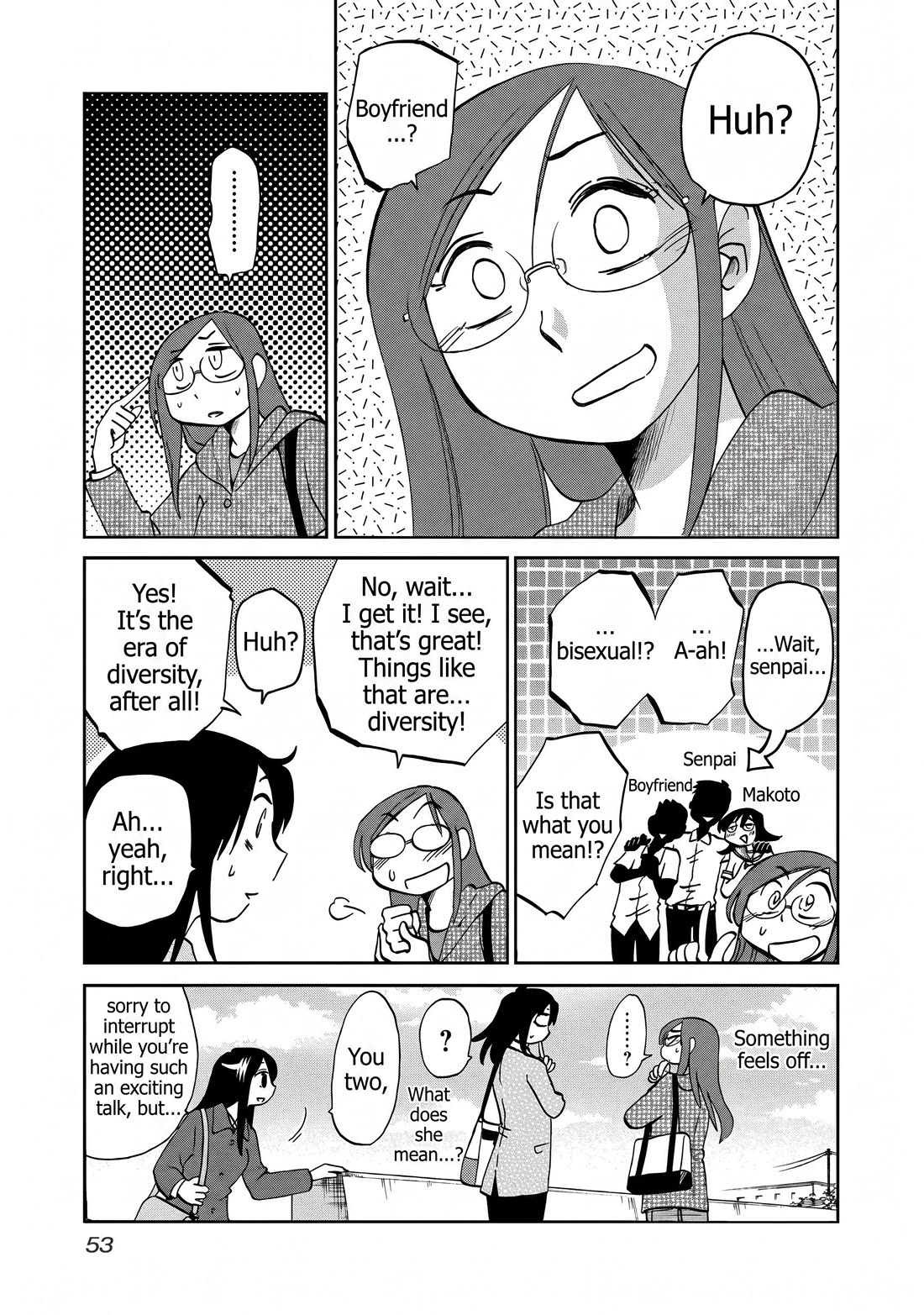 Rakujitsu no Pathos Chapter 116 page 23 - Chapter 116: Huh? Huh? What does being an introvert mean again?