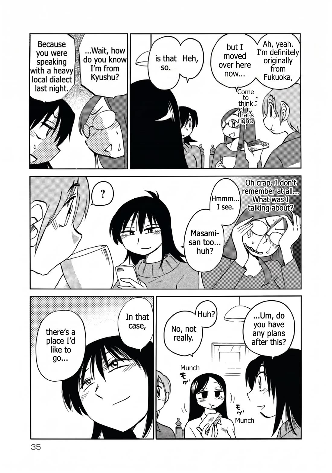 Rakujitsu no Pathos Chapter 116 page 5 - Chapter 116: Huh? Huh? What does being an introvert mean again?