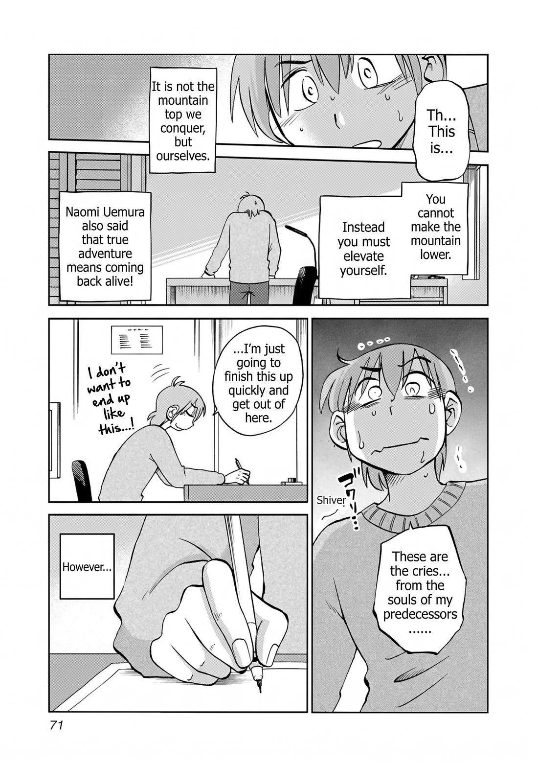 Rakujitsu no Pathos Chapter 117 page 15 - Chapter 117: They still confine authors to a hotel to finish writing even in this day and age, huh?