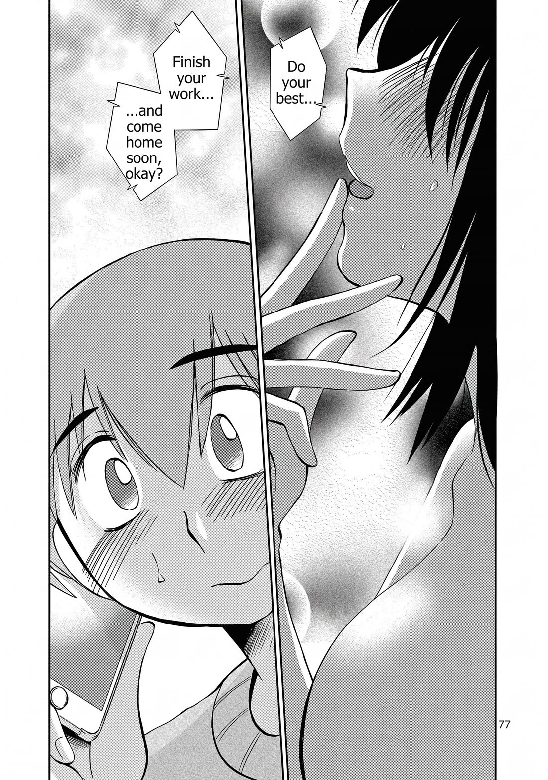 Rakujitsu no Pathos Chapter 117 page 21 - Chapter 117: They still confine authors to a hotel to finish writing even in this day and age, huh?