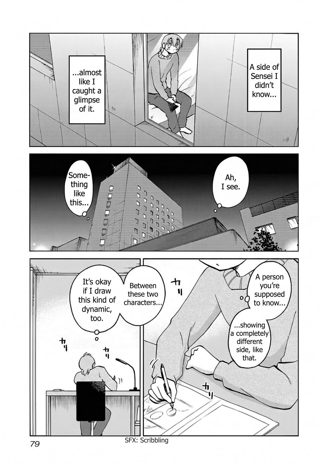 Rakujitsu no Pathos Chapter 117 page 23 - Chapter 117: They still confine authors to a hotel to finish writing even in this day and age, huh?