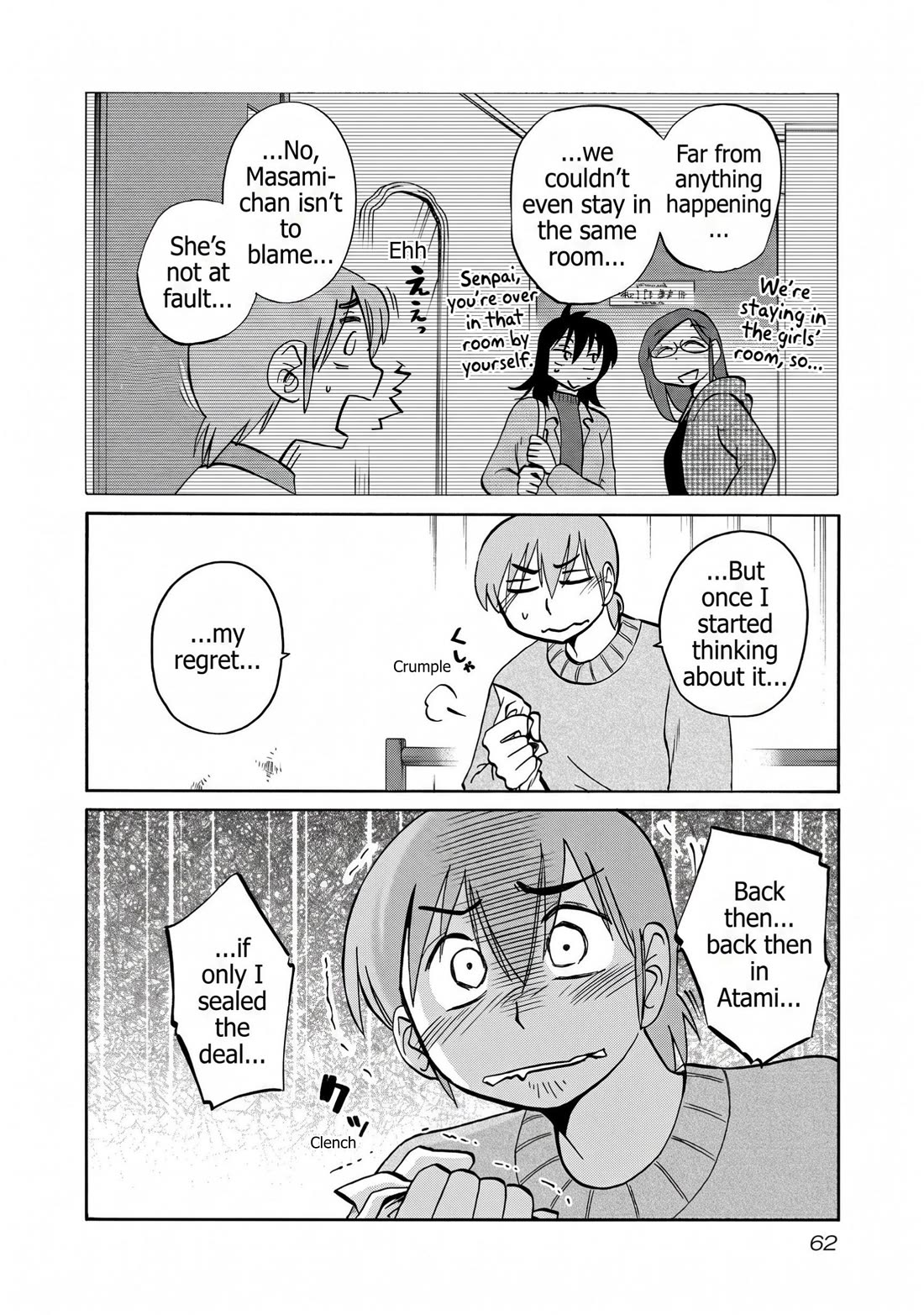 Rakujitsu no Pathos Chapter 117 page 6 - Chapter 117: They still confine authors to a hotel to finish writing even in this day and age, huh?