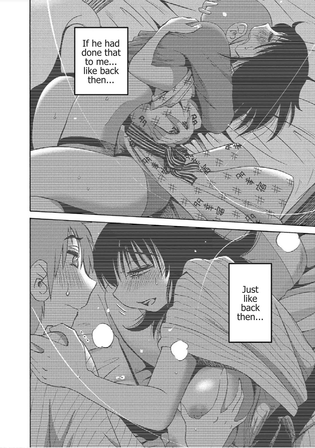 Rakujitsu no Pathos Chapter 118 page 12 - Chapter 118: Is "canned" work tasty?