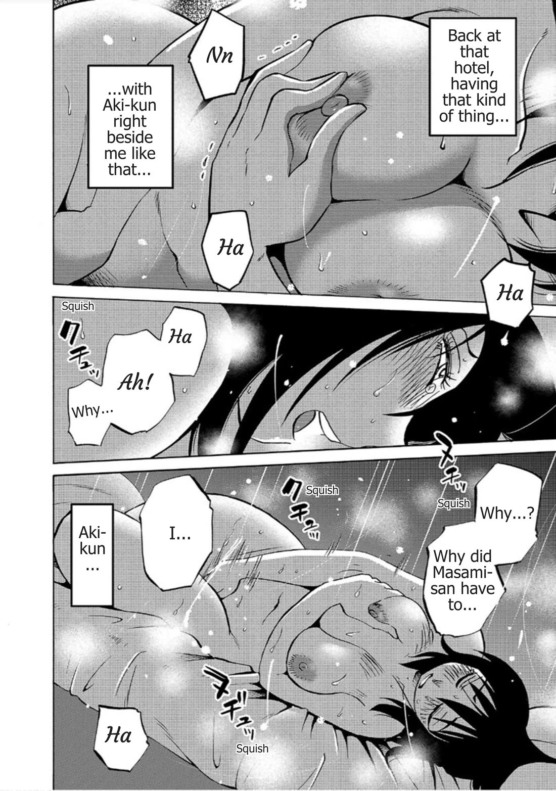 Rakujitsu no Pathos Chapter 118 page 15 - Chapter 118: Is "canned" work tasty?