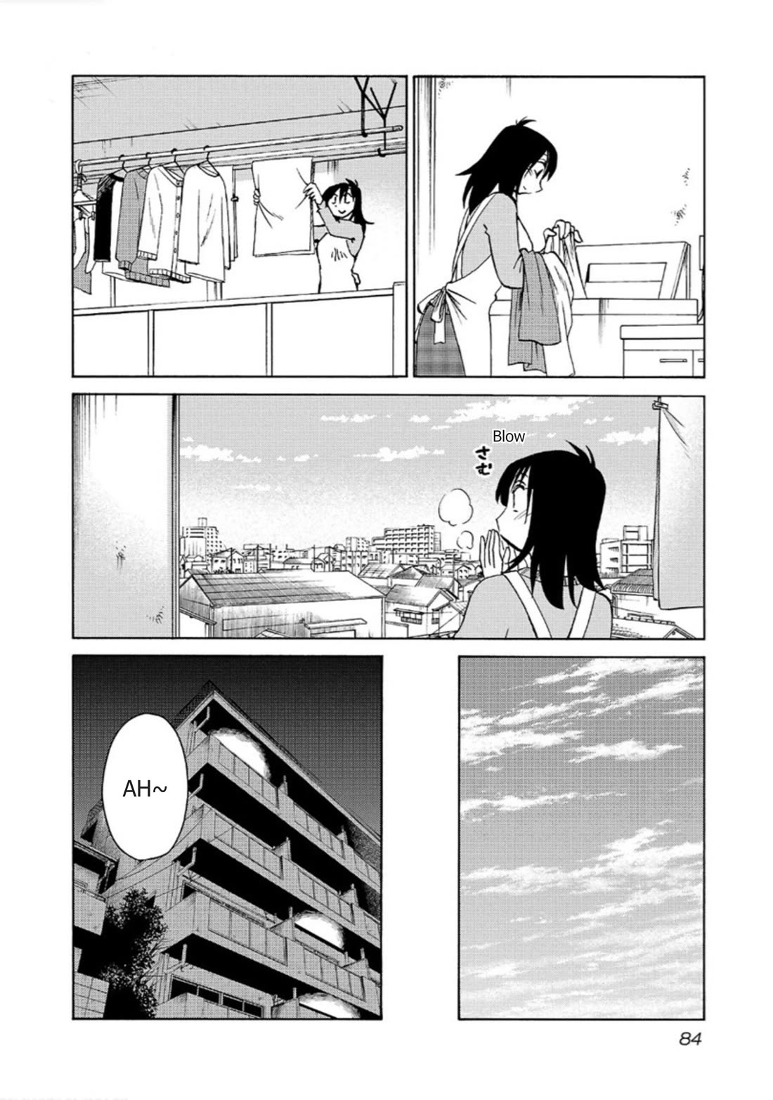 Rakujitsu no Pathos Chapter 118 page 2 - Chapter 118: Is "canned" work tasty?
