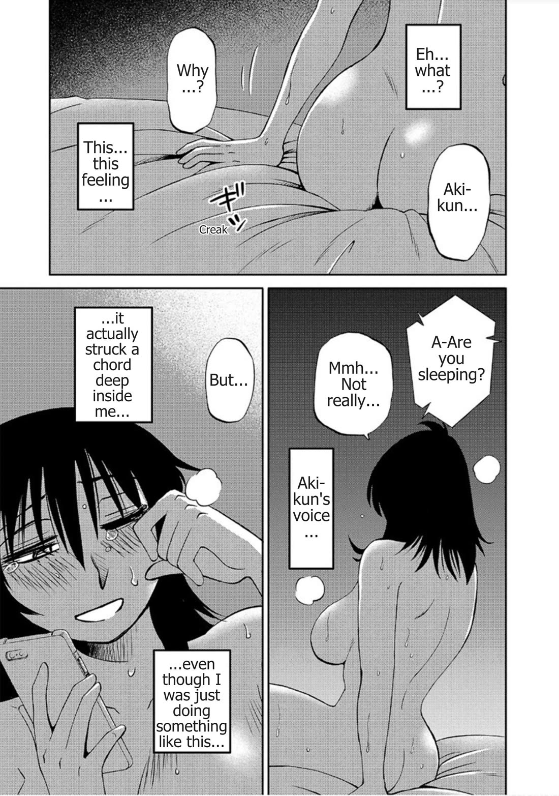 Rakujitsu no Pathos Chapter 118 page 20 - Chapter 118: Is "canned" work tasty?