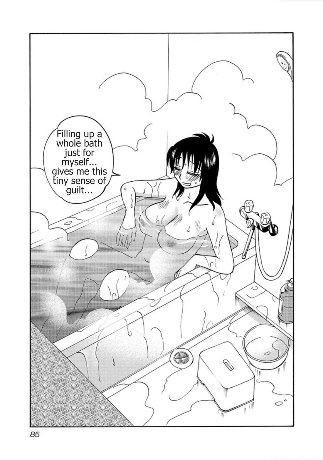 Rakujitsu no Pathos Chapter 118 page 3 - Chapter 118: Is "canned" work tasty?