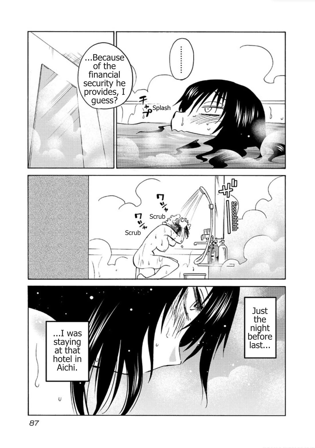 Rakujitsu no Pathos Chapter 118 page 5 - Chapter 118: Is "canned" work tasty?