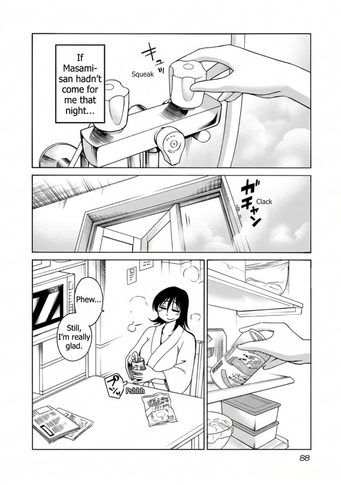 Rakujitsu no Pathos Chapter 118 page 6 - Chapter 118: Is "canned" work tasty?